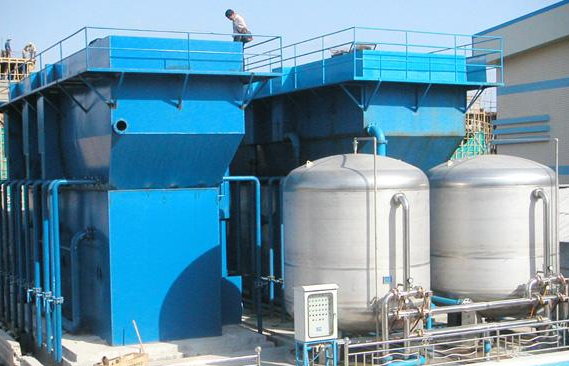 化工废水处理