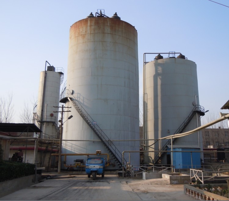 医药中间体废水处理