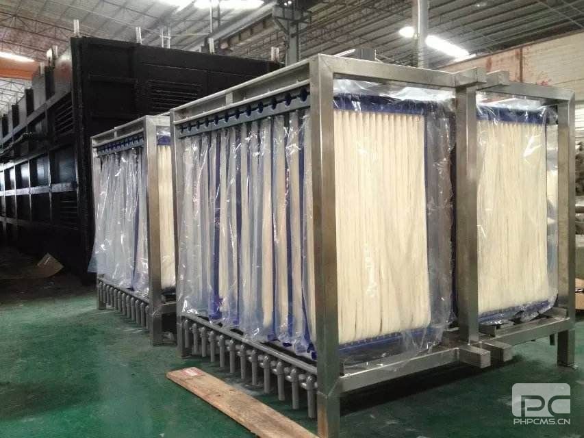 MBR中水回用设备