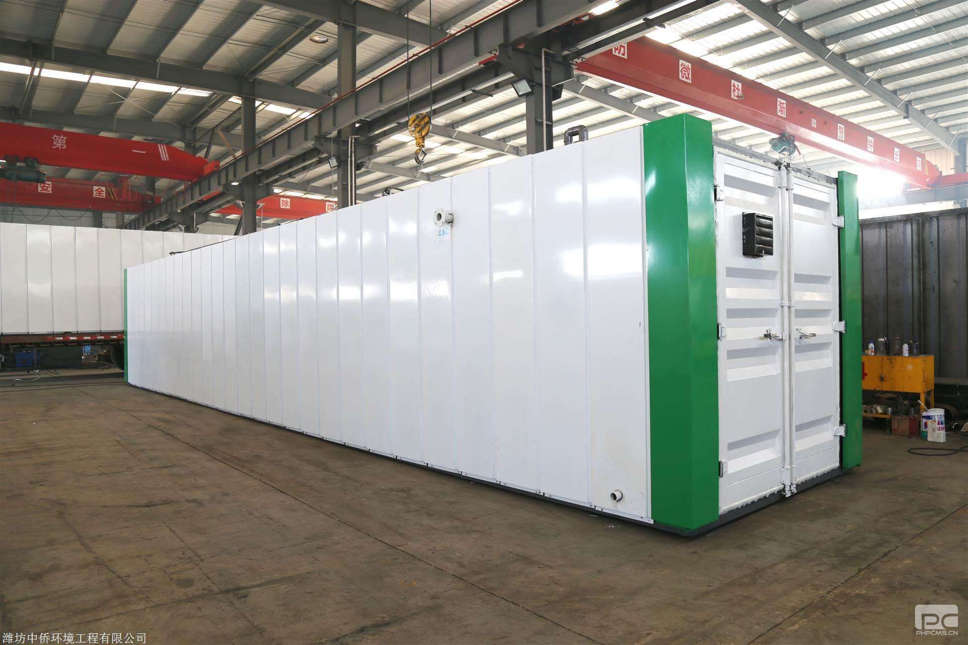 小区废水处理设备